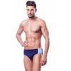 Shepa Mens Contrast Detail Swimming Trunks