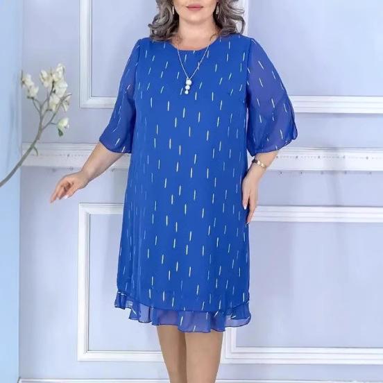 

Элегантное миди-платье в синюю полоску с оборкой по низу и жемчужными аксессуарами S королевский синий