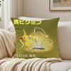 Cartoon Cute PPIKMINS Cushion Cover Pillowcase Antidustmite living Room Sofa Decor Cushion Room