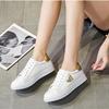 Scarpe da donna – Sneakers