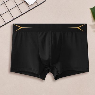 Yousheng Boxer Underwear Men 3D Cutting U Convex Pouch Solid Color Elastic Shorts Panties Daily Home Sports Wear