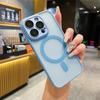 Applicable to iPhone16promax matte magnetic mobile phone case Apple 15 lens all-inclusive anti-drop 14 ultra-thin sheath