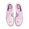 Nike Celkem 90 3 SP Patent Leather Pack - Růžové Pěnové Žvýkačky Dámské Tenisky Bílé Žvýkačky-Středně Hnědé IB5666-602