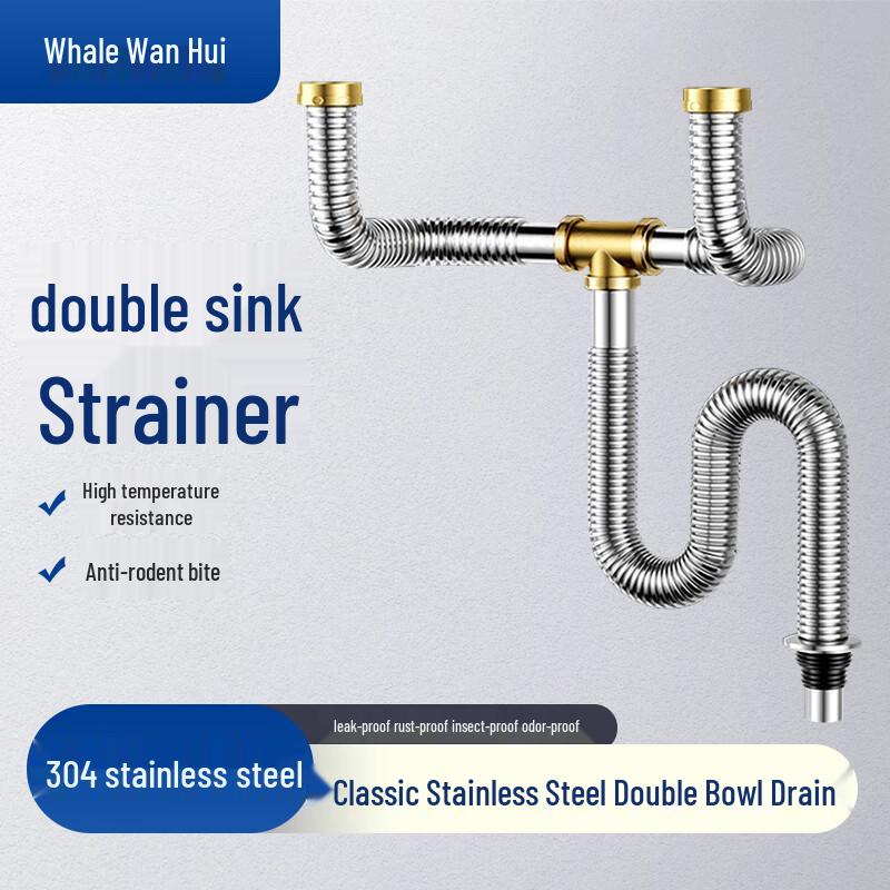 Jing Wan Hui Kitchen Sink Drain Pipe & Waste Kits