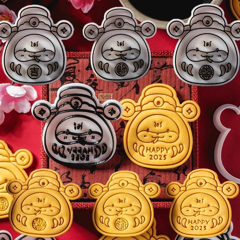 2025 New Year Cartoon Cookie Molds Cute Dessert Cutter Gift Decor Flip Sugar Cookies Molds Festival Novice Home Baking Supplies