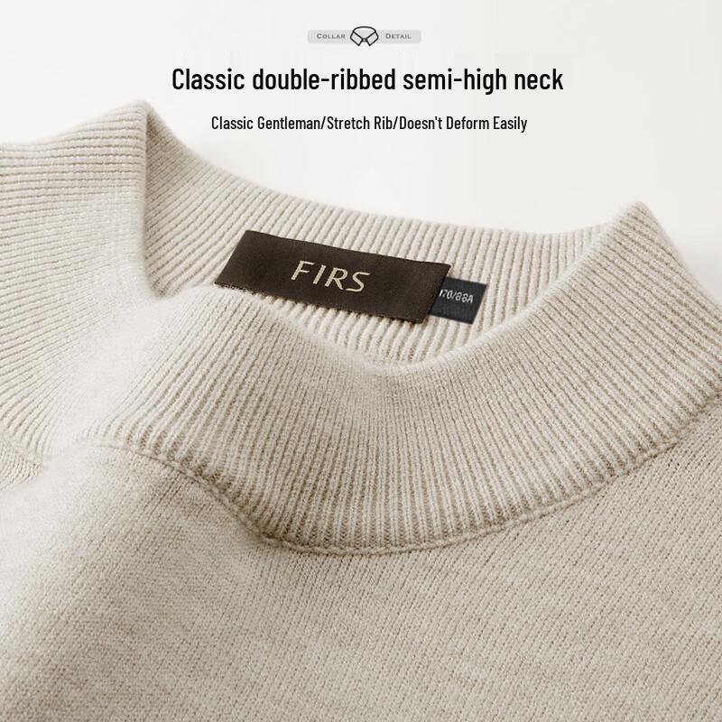 FIRS Men's Far Infrared Machine Washable Crew Neck Knit Sweater