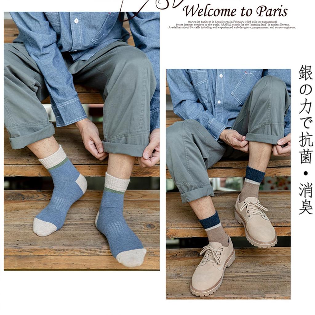 Xiyaoer Premium Cotton Set of Athletic Casual and Business Crew Sizes Free Men's 7-Pair Socks, Socks, 24-28cm (JP, Alphabet, Size, 7-Pair Set)