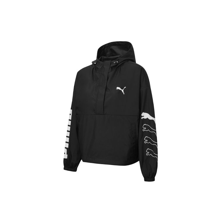 PUMA Women s Half-zip Hooded Windbreaker 584134-01 XL