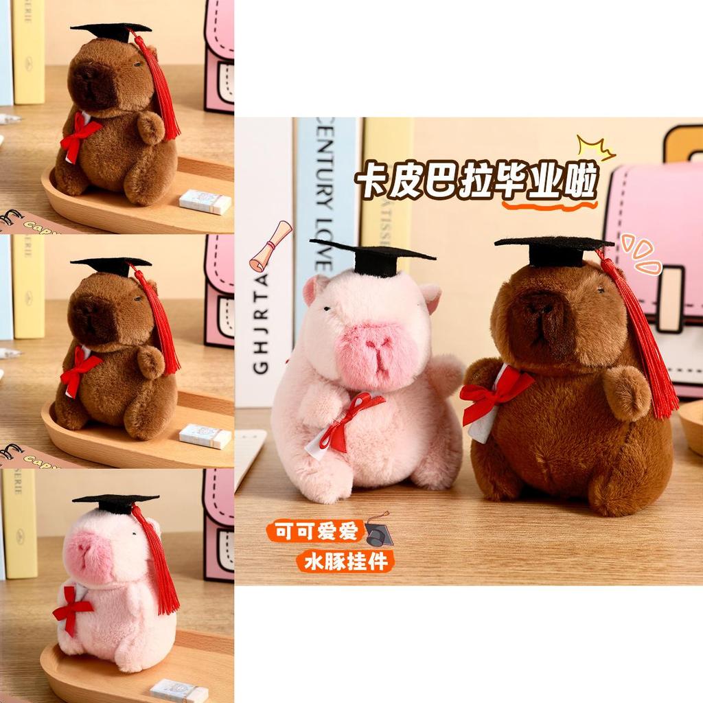 Cute Plush Capybara Keychain Ideal For Graduates Parties And Celebrations