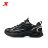 Men's Retro Casual Sneakers