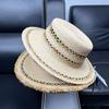 High Quality Rainbow Decorative Crochet 100% Raffia Hat Women's Sunscreen Flat Top Top Top Hat Summer Outing Straw Hat