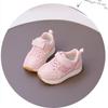 Double net autumn new boys Forrest Gump shoes mesh girls mesh shoes breathable soft sole casual trendy shoes dad shoes