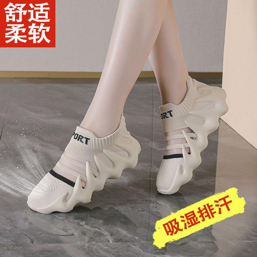 Mesh breathable sneakers summer 22 new wear octopus coconut shoes running shock absorption soft sole light