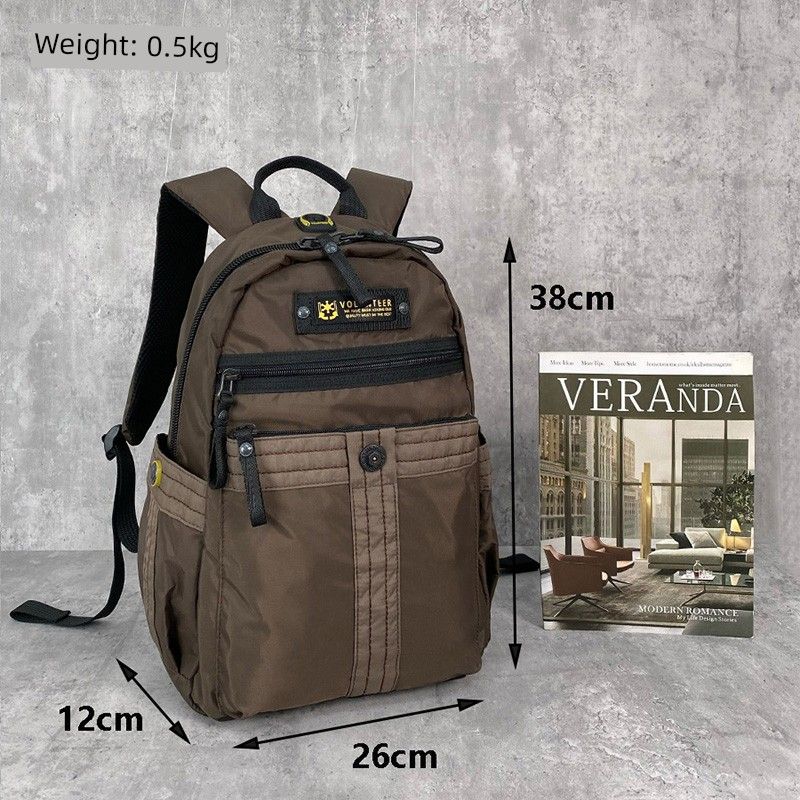 

Супер Горячий Водонепроницаемый Повседневный Мужской Студенческий Легкий Рюкзак на Двух Плечах Small-Coffee