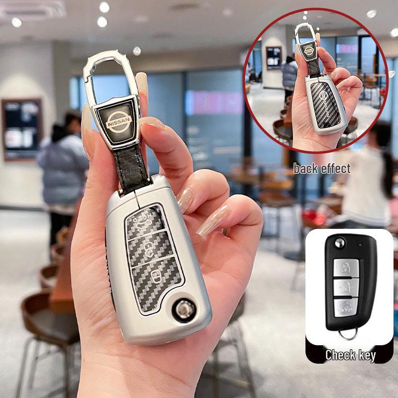 Compatible with Dongfeng Nissan 14th Gen Classic Sylphy & 21st Gen Bluebird Car Key Cover