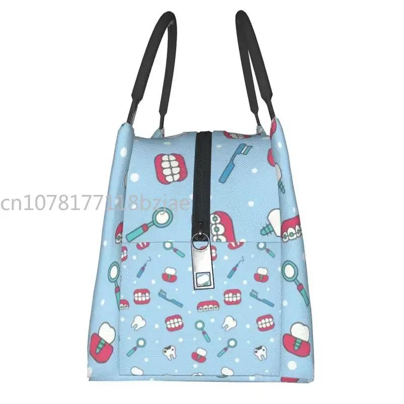 Teeth And Braces Insulated Lunch Tote Bag for Women Tooth Resuable Cooler Thermal Bento Box Work Travel Lunchbag
