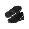 PUMA Star Vital 'Black Silver' Women's 194331-19