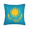 Pillow Cover Morocco  The Kingdom Of Morocco   Cute Funny Pillow Case For Sofa Couch Bed Living Room Pillowcases
