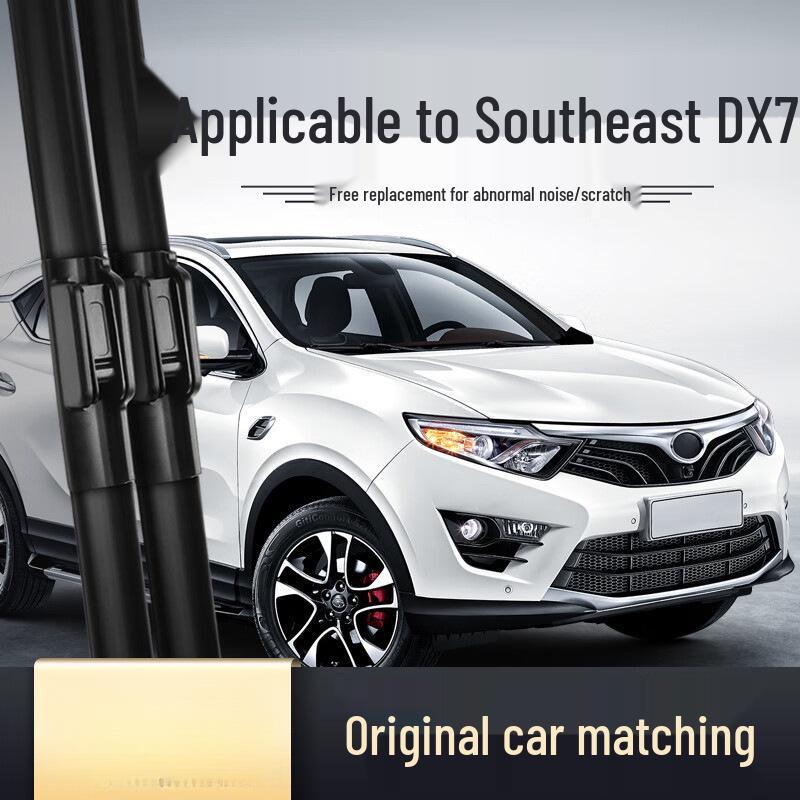 Compatible with Southeast DX7 windshield wipers: Models 15, 16 (frameless), and 17 (silent) for front and rear car use. Southeast DX7 [rear wiper single]