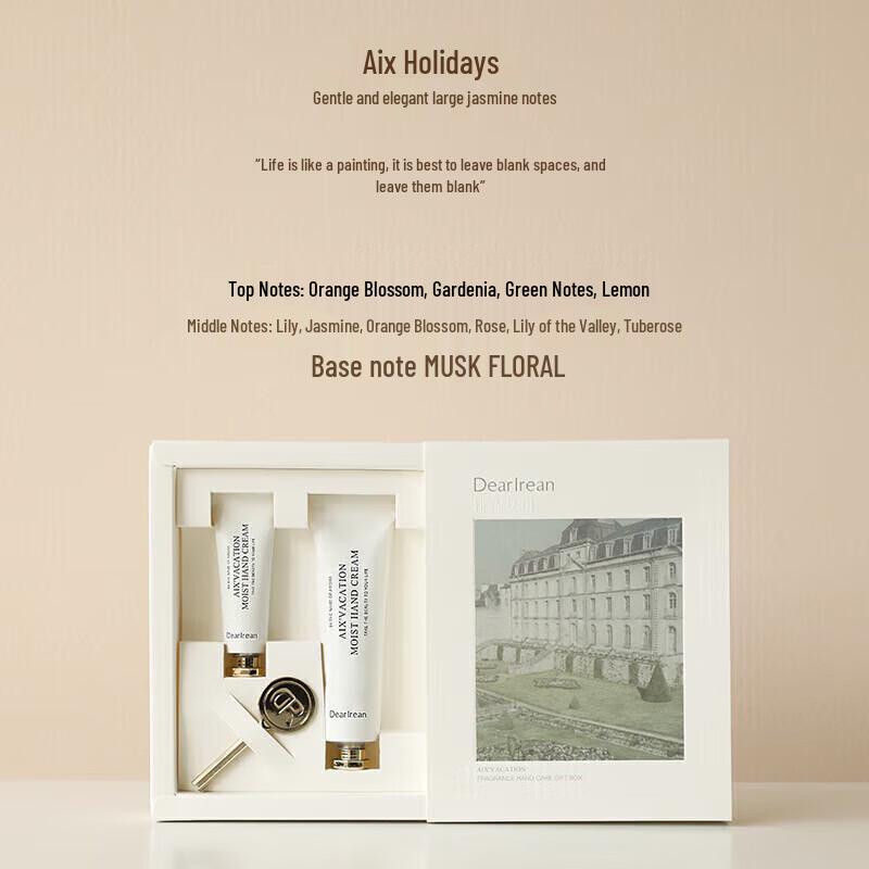 EILEEN Aix Holiday Star Diamond Hand Care Gift Set