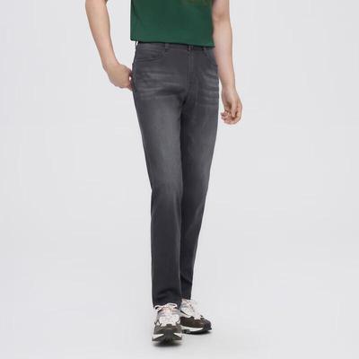 K-Boxing Men's Straight-Leg Business Casual Jeans NQRN2365