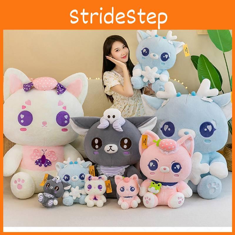 Niedliche Cartoon Plüschtierpuppe für Mädchen mit weicher PP-Baumwollfüllung