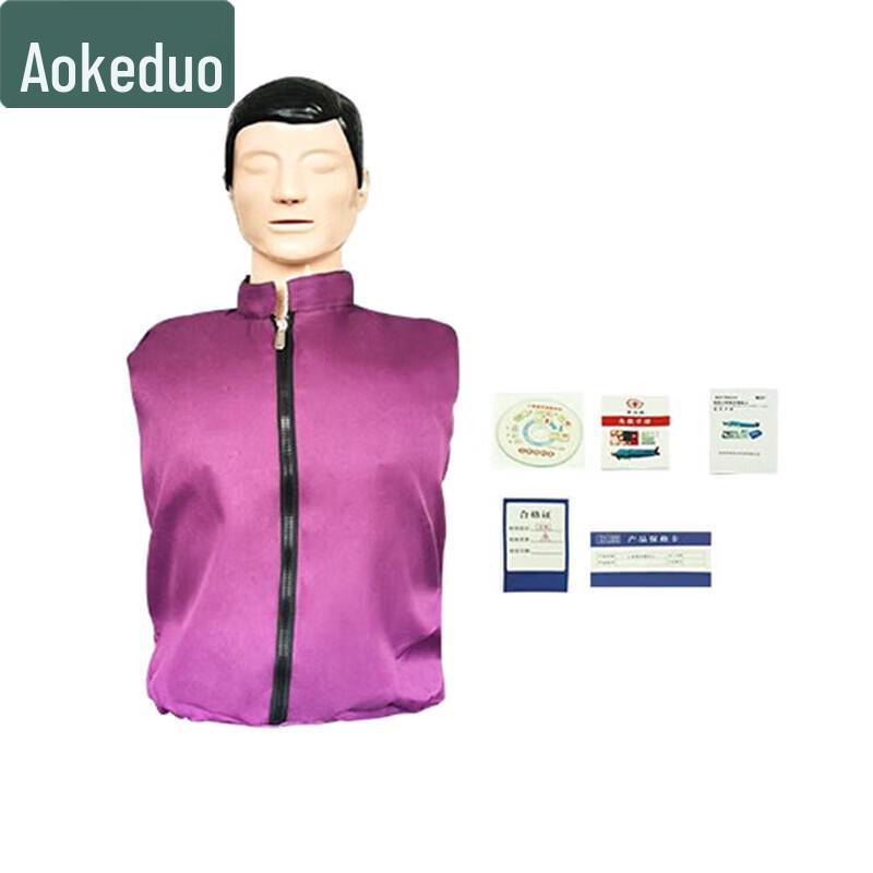 Aokedu CPR & First Aid Training Manikin