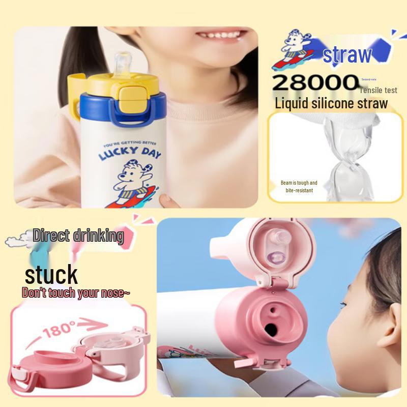 SUPOR Kinder 316L Edelstahl Isolierte Trinkflasche mit Strohhalm