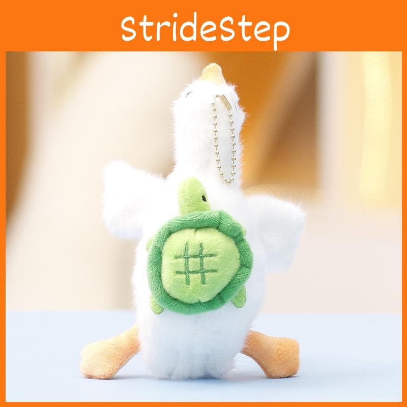 Plush Adorable Toy Swan Keychain Cute Stuffed Doll Accessory For Girl Gift Bag
