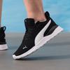 Puma Color-Block Breathable Running Shoes