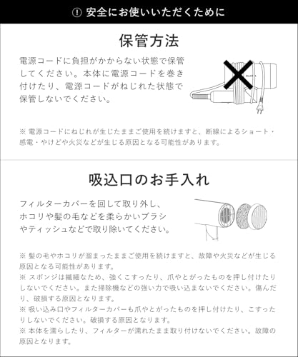 SALONIA Speedy Ion Dryer, My Nuance Pink, SL-013MP