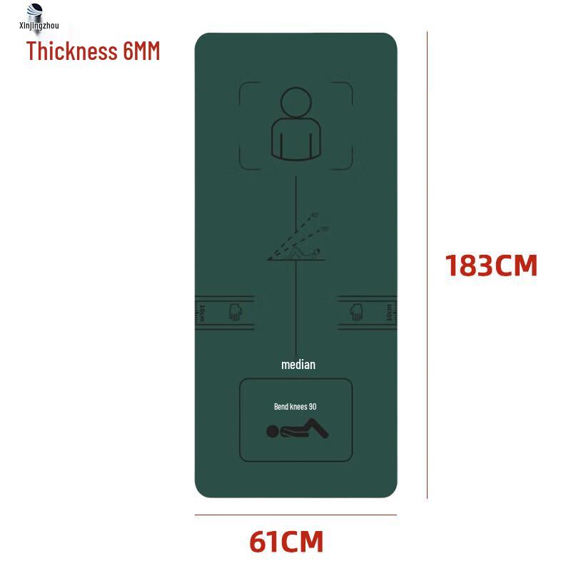 Xin Jing Zhou Thickened Folding Exercise Mat