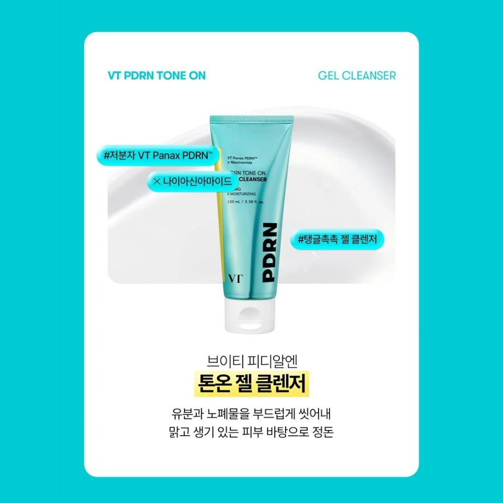 VT COSMETICS PDRN Tone On Line (5 Products / Full Set Available)