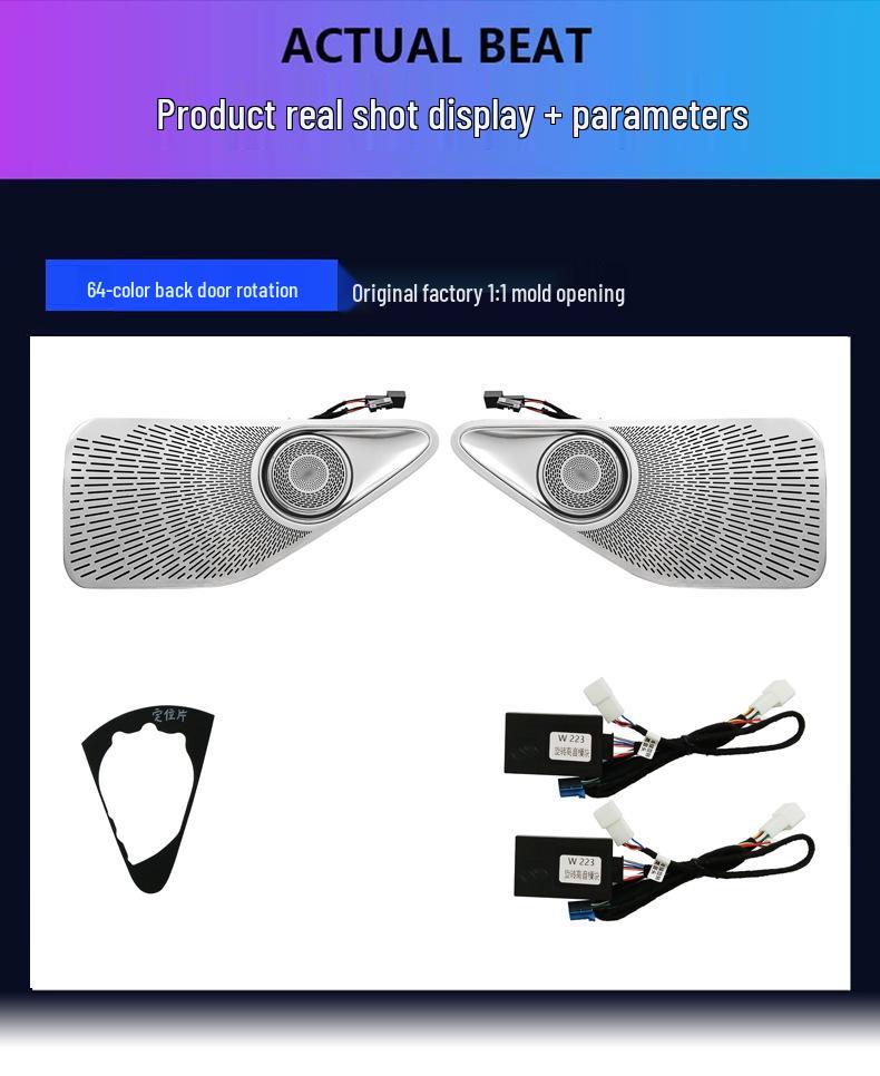 S-Class S400L/S450L Rear Door Rotating Tweeter & Ambient Light Upgrade