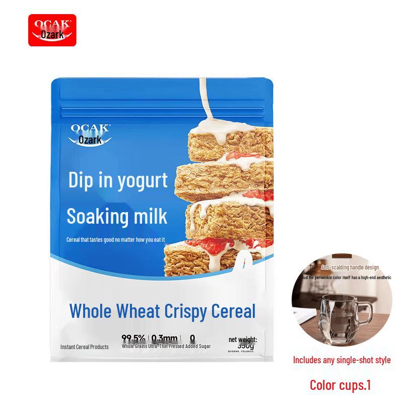 Ozak Nutritious Instant Whole Wheat Oatmeal with Cup (2 x 350g)