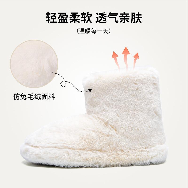 Winter new fluffy boots women's piled thickened warm cotton shoes room non-slip casual versatile cotton slippers
