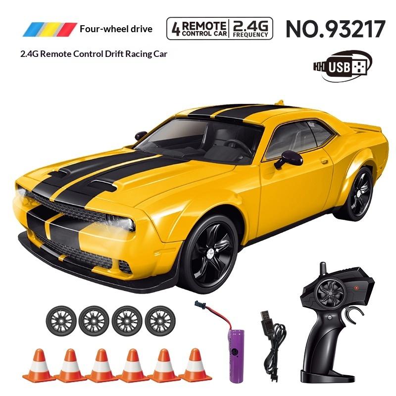 Hongxing Car Model 1:24 Toy Children Rc Remote Control Drift Car Remote Control Toy Car Children'S Festival Gift Toy