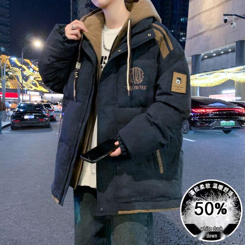 Men's Winter 2024 Stylish Hooded White Duck Down Jacket - Thick, Warm & Fashionable Two-Piece Design