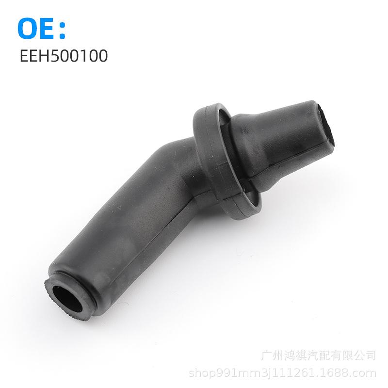 EEH500100 Fits Range Rover Discovery 3/4 & Range Rover Sport Sunroof Drain Pipe Connector.