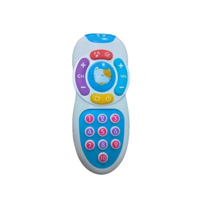 Baby Remote Control Toys Montessori Early Education Mobile Phones for Babies Soft Lighting and Gentle Lullabies Baby Easter Holi