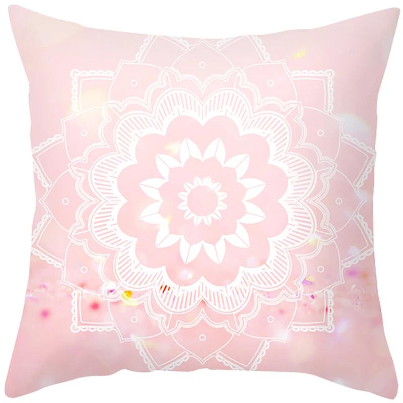 Pink Feather Pillowcase Gold Decorative Sofa Cushion Case Bed Pillow Cover Home Decor Car Cushion Cover Cute Pillow Case 45*45cm