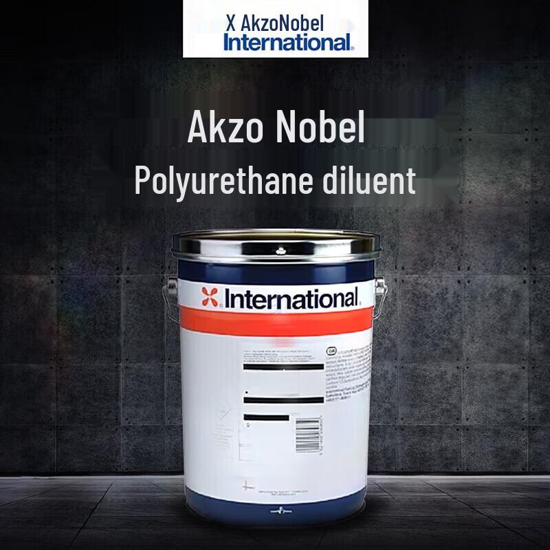 International GTA733 Polyurethane Thinner