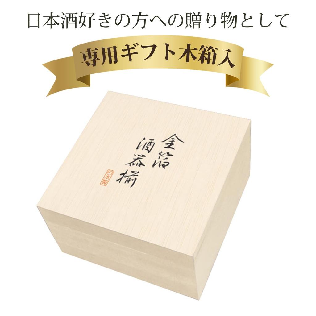 Toyo Sasaki Glass Cold Sake Glass Set Gold Leaf Made In Japan Carafe Glass 80ml 3 Pieces 300ml, G640-M60