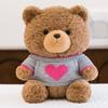 Teddy Plush Bear Toy With Soft  Pp Cotton Filling For Kids Gift Birthday