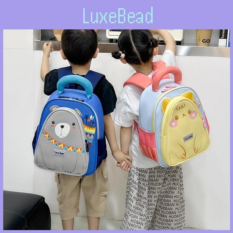 Penguin Bear Small Pattern Cartoon Toddler Backpack With Reinforced Stitching