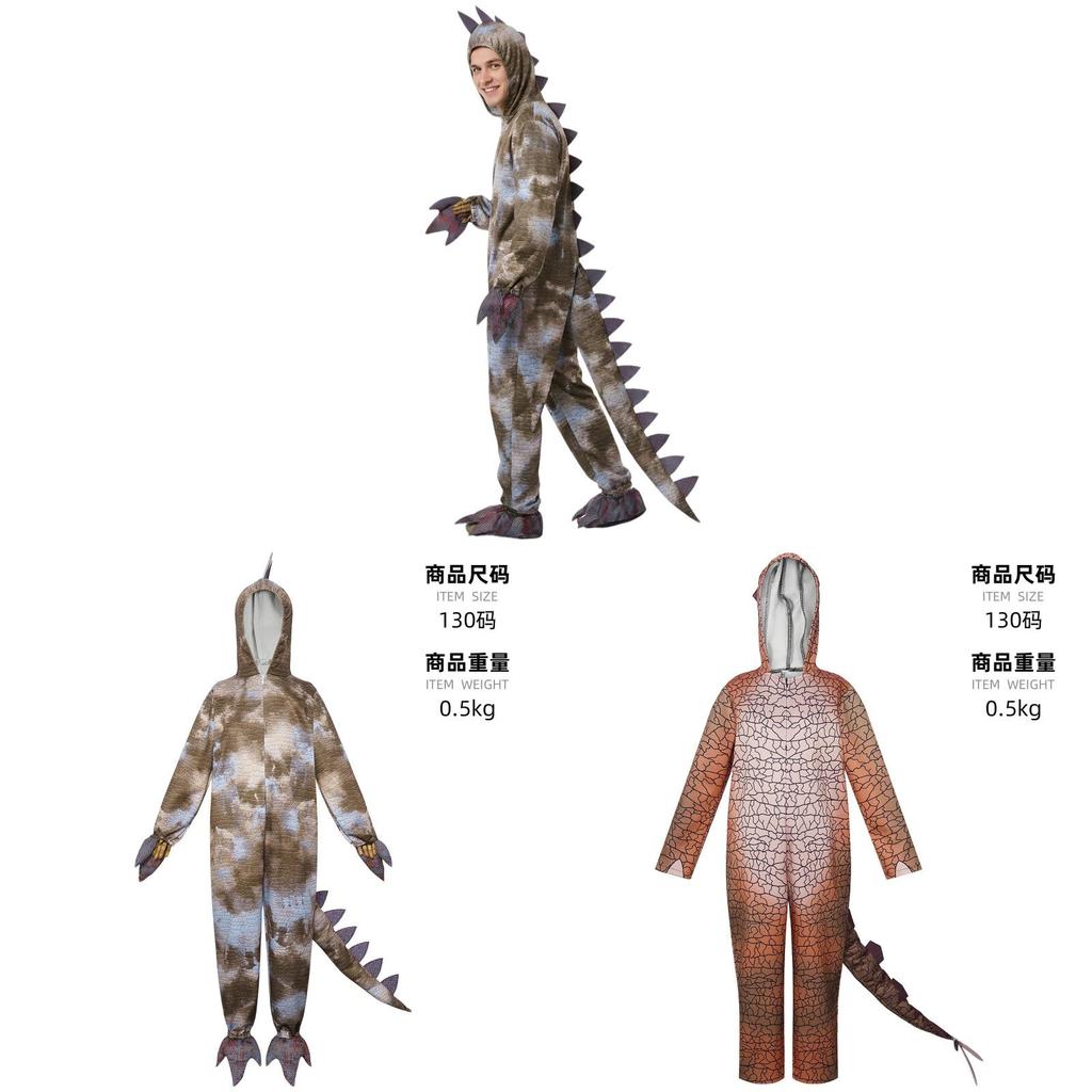 Dinosaur Cosplay Costume For Halloween Party With Soft Fabric And Street Style For Kids