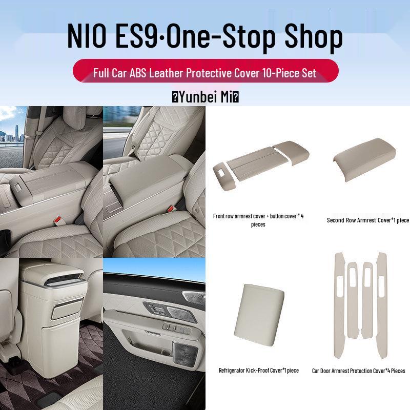 Nio ES9 Second Row Armrest Box Protective Cover - Anti-dirt, Heightened Pad