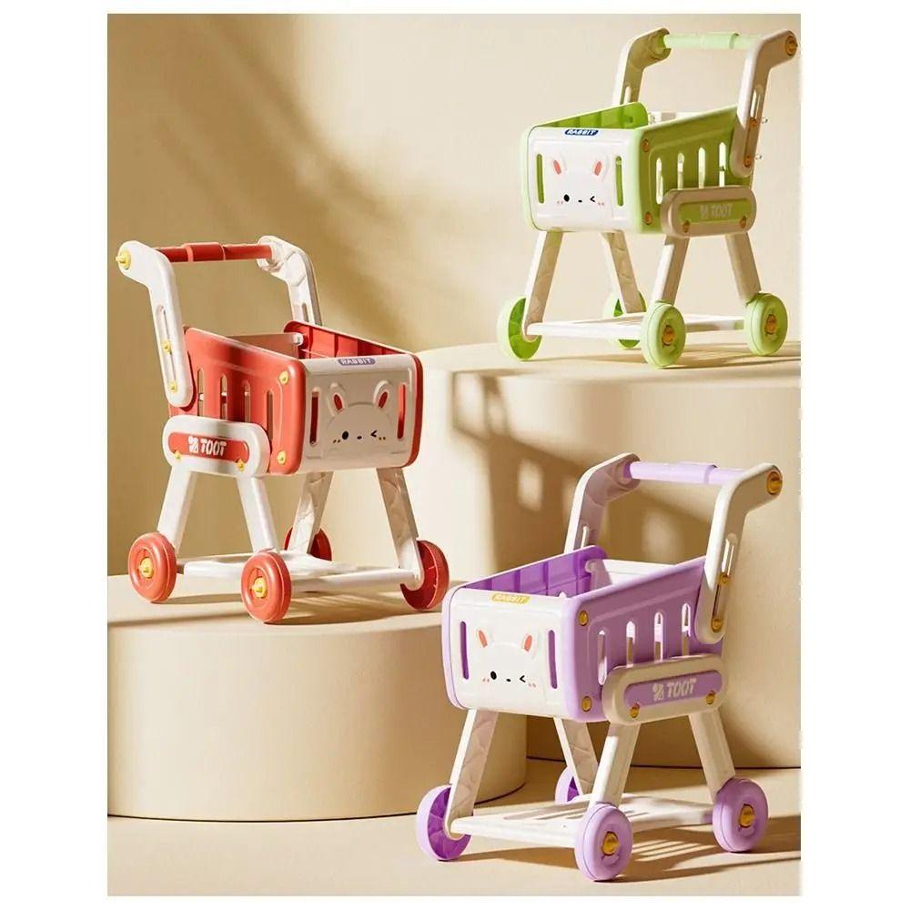 Multicolor Shopping Cart Set 32PCS/Set 1 Trolley Pretend Shopping Playset 24pcs Fruits Simulation Supermarket Trolley