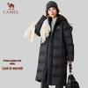 Camel Beiying Pro Unisex Outdoor Long Down Jacket
