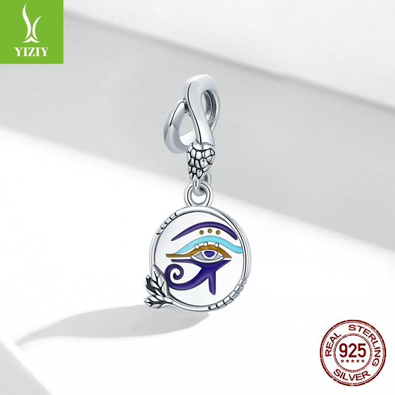 Silver Ziyun Egyptian Twin Eyes Pendant - Retro DIY Bead Accessory SCC1857